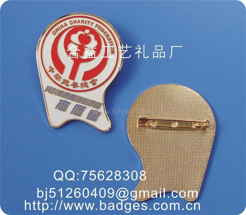 志愿者徽章、金属徽章订做