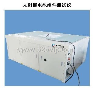 太阳能电池组件测试仪