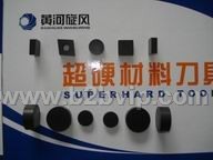 专业生产整体CBN&nbsp;&nbsp;&nbsp;&nbsp;&nbsp;13782236701