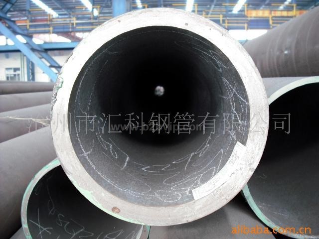 供应大口径无缝钢管
