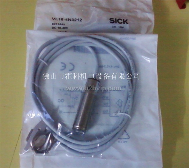 SICK传感器,光电开关VL18-4N3212,MHT15-N2347,VTF18-4N2140