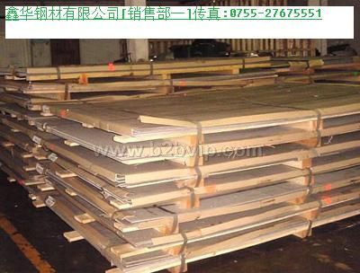 供应不锈钢SUS430.430F棒板卷