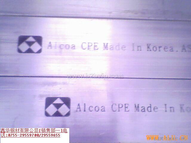 供应2011铝合金管板棒