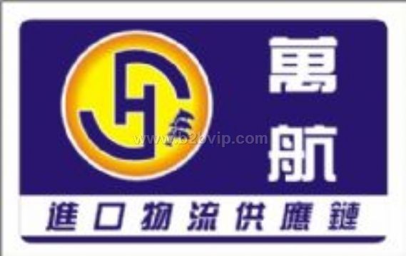 检测仪器进口报关/检测设备进口代理/如何进口检测设备