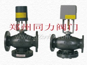 电动调节阀——河北同力郑州分公司