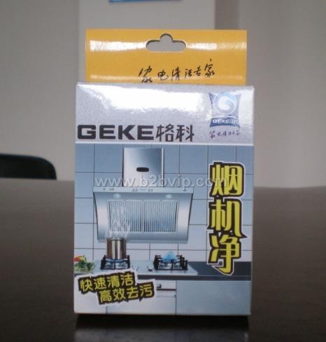 清洗烟机净，诚招代理，加盟！