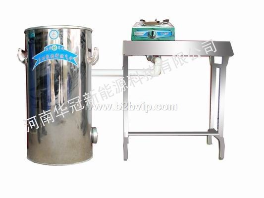 不锈钢秸秆气化炉