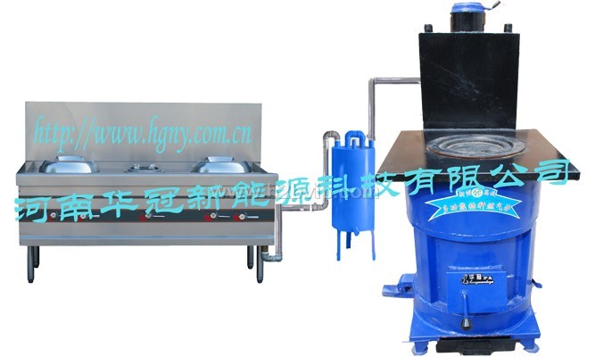 煤柴两用多功能气化炉