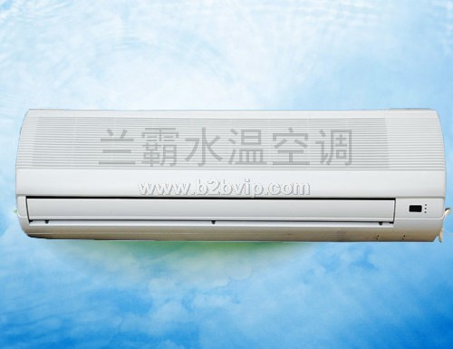 水空调&nbsp;&nbsp;招商