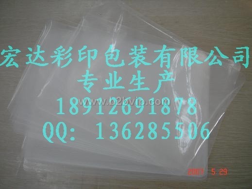 常熟真空袋 常熟铝箔袋 常熟屏蔽袋