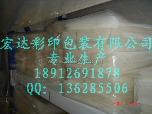 张家港真空袋 张家港铝箔袋 张家港屏蔽袋