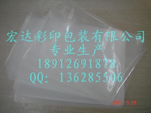 吴江真空袋 吴江铝箔袋 吴江屏蔽袋