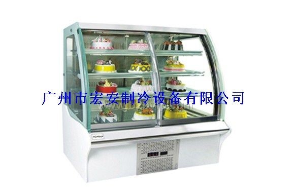 供应广州宏安蛋糕展示柜，保鲜柜，冷藏柜，冰淇淋展示柜