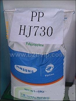 聚丙烯PP&nbsp;&nbsp;&nbsp;&nbsp;&nbsp;&nbsp;5014Y&nbsp;&nbsp;&nbsp;&nbsp;