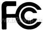 红外探测器FCC认证