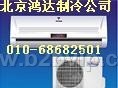 北京石景山区空调移机010-68682501