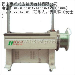 全自动打包机&nbsp;&nbsp;0750-8808194、手提式电熔捆包机、手工打包机、打包带(超薄带)卷、江门打包