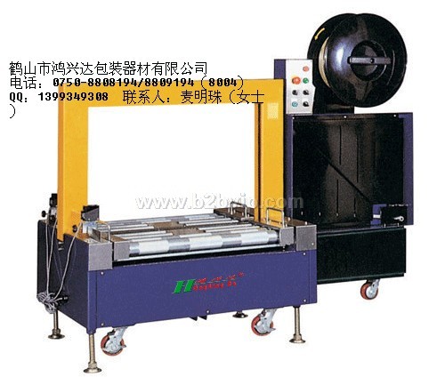 全自动捆包机-低台全自动打包机-全自动捆扎机-全自动低台打包机、高台收缩机、PET塑钢带卷、电磁感应