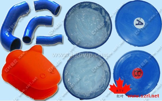 加成型有机硅模具胶HY-998