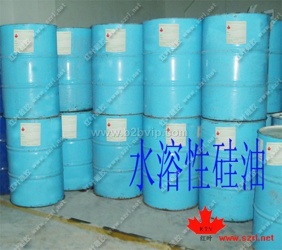 水溶性硅油&nbsp;HY-204