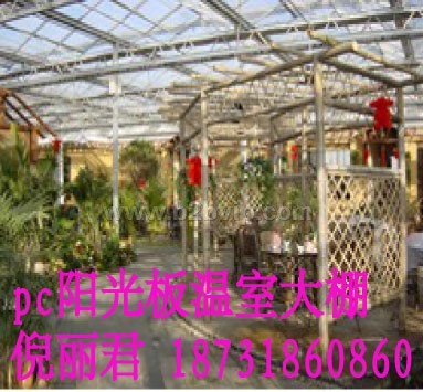 哈尔滨阳光板齐齐哈尔阳光板耐力板价格