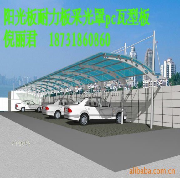 黑河阳光板绥化阳光板大兴安岭阳光板耐力板价格