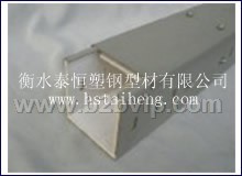 钢制防火电缆桥架（TQJ系列）