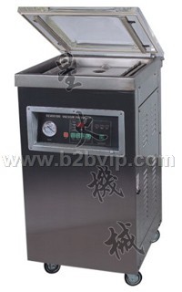 全自动真空包装机--www.pack2008.com