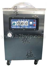 茶叶包装机-袋泡茶包装机(食品包装机)--www.pack2008.com
