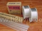不锈钢焊条E410-15