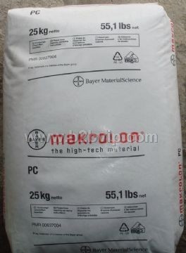 注塑级PC塑胶原料&nbsp;德国拜耳&nbsp;6557&nbsp;2858
