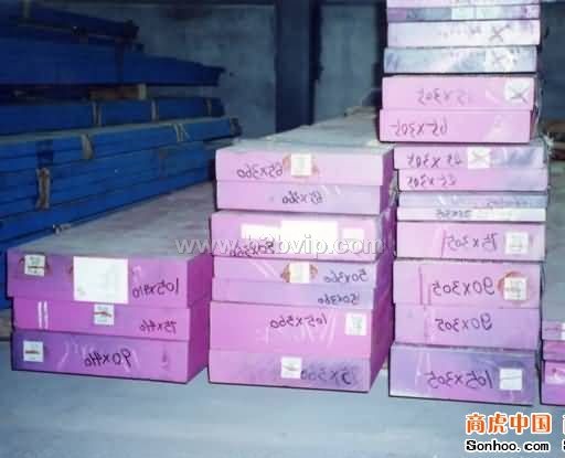 DH2F热作模具钢DH2F,日本日立模具钢DH2F,DH2F进口模具钢DH2F