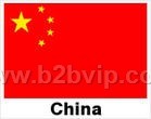 CR12MOV,CR12MOV模具钢，CR12MOV模具钢材