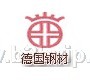 2344,2344,2344模具钢2344&nbsp;2344模具钢材2344&nbsp;2344模具材料