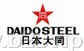 DEX40,DEX40,DEX40模具钢DEX40&nbsp;DEX40模具钢材