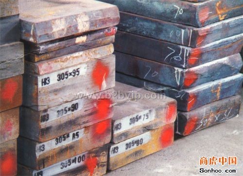 H13模具钢材，H13板料，H13圆棒，H13毛料，H13光板