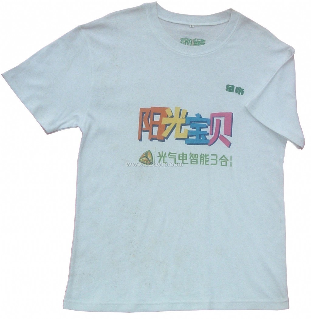 供应T恤
