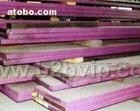 广东佛山顺德供应德国2767高韧性冷作模具钢