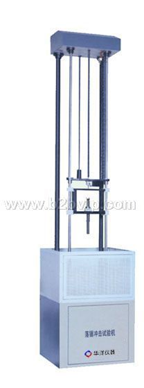 计算机控制落锤式冲击试验机