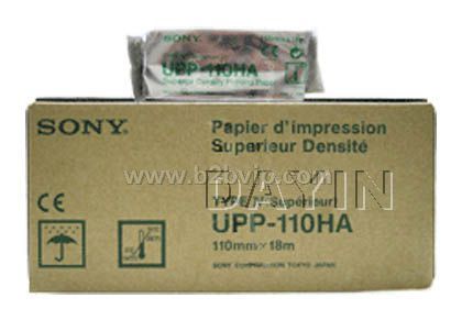 索尼&nbsp;UPP-110HA&nbsp;高密热敏纸/B超纸