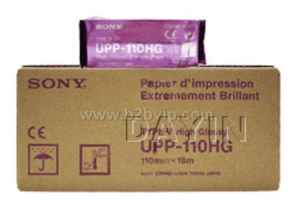 索尼UPP-110HG高密高亮热敏纸/B超纸