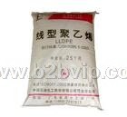 线性高压聚乙烯LLDPE