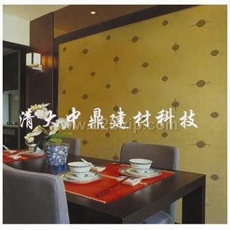 巨大的市场，难得商机！清大中鼎正在诚招代理加盟商！