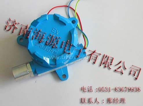 氨气气体报警器0531-83679938邢经理
