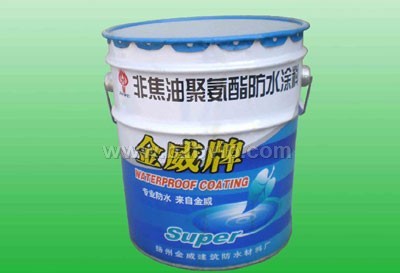 豪扬牌非焦油聚氨酯防水涂料