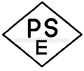 广州CCC，CE东莞UL，PSE，GS，CB宁波ETL，UL认证