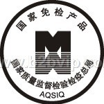 杭州大金中央空调特约维修安装，杭州大金中央空调售后服务维修电话８５１６６２８２