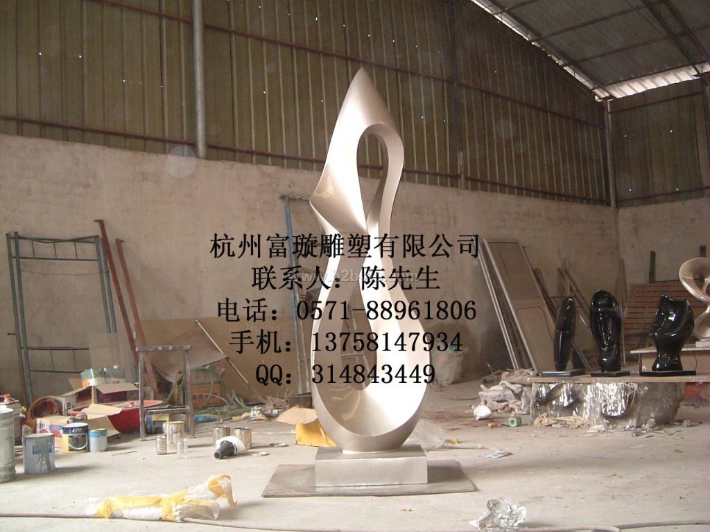 杭州雕塑创作室