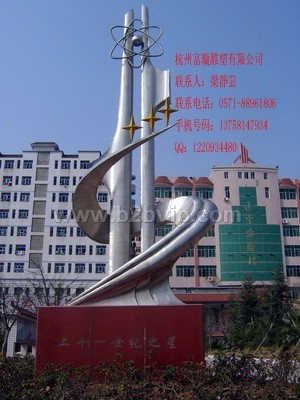 供应砂岩雕塑首选杭州做工精湛设计独特