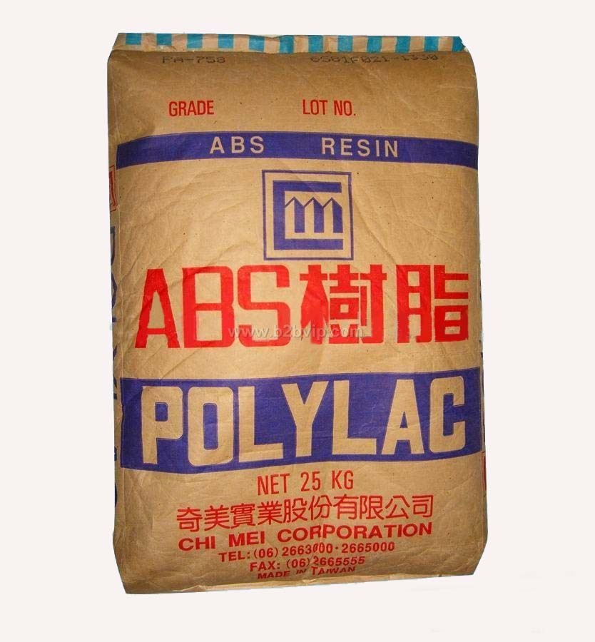 丙烯腈-丁二烯-苯乙烯三元共聚物ABS